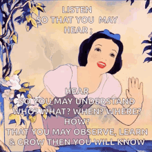 Snow White Listen GIF - Snow White Listen Hear GIFs