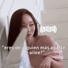 Youngseo Illit GIF - Youngseo Illit I'Ll-it GIFs