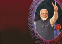 India Modiji GIF - India Modiji Modi GIFs
