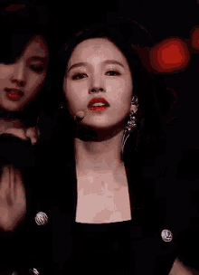 Mina Twice GIF - Mina Twice Kpop GIFs