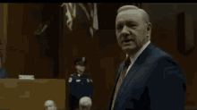 frank underwood house of cards