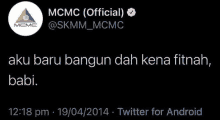 Mcmc Skmm GIF - Mcmc Skmm Malaysia GIFs