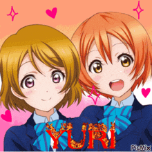 two anime girls are standing next to each other and the word yuri is on the bottom