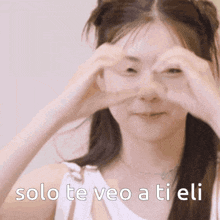 Yeonji De Eli Eli Loves Yeonji GIF - Yeonji De Eli Eli Loves Yeonji Yeonji GIFs