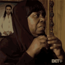 Scared Marva GIF - Scared Marva Ruthless GIFs