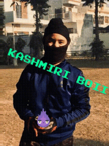 Kashmiri Kashmiridon GIF - Kashmiri Kashmiridon Kashmir GIFs