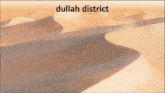 Dullah District GIF - Dullah District GIFs
