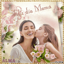 a picture of a little girl kissing a woman on the cheek