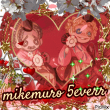 a picture of mikemuro severn with a heart and flowers