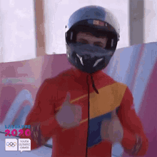 Just Love Lausanne2020 GIF - Just Love Lausanne2020 2020winter Youth Olympic Games GIFs