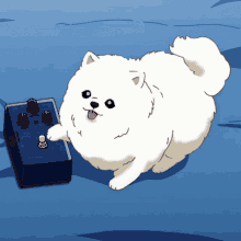 Dog Game GIF - Dog Game GIFs