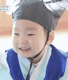 korean baby smile cute happy