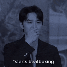 Dksreaction Kyungsoo GIF - Dksreaction Kyungsoo Starts Beatboxing GIFs