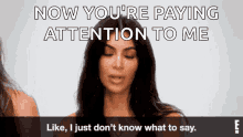 Kim Kardashian Speechless GIF - Kim Kardashian Kim K Speechless GIFs