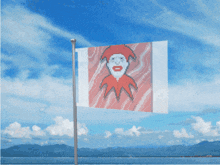 a flag with a picture of an octopus on it is waving in the wind