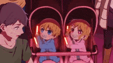 Twin Babies Celebrating Anime GIF