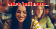Adek Jadi Malu GIF - Malu Adek Shy GIFs
