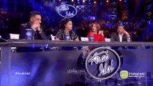 مسلسل GIF - Arab Idol GIFs