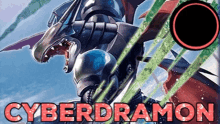 Digimon Cyberdramon GIF - Digimon Cyberdramon Cyberdramo GIFs