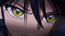 a close up of a person 's face with yellow eyes and blue eyes