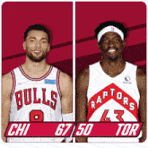 Chicago Bulls (67) Vs. Toronto Raptors (50) Half-time Break GIF