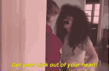 Hall And Oates Yacht Rock GIF - Hall And Oates Yacht Rock GIFs
