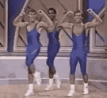 Deal With It Dance GIF