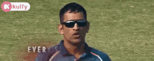 Every Stand You Took Gif GIF - Every Stand You Took Gif Cricket GIFs
