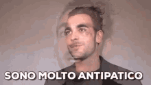 Marco Mengoni GIF - Marco Mengoni Antipatico GIFs