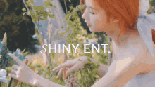 Shiny Ent Visionary GIF - Shiny Ent Visionary GIFs