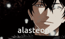 Alasteon Yuno GIF - Alasteon Yuno Black Clover GIFs