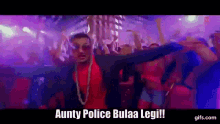 Boss Film GIF - Boss Film Aunty Police Bulaa Legi GIFs