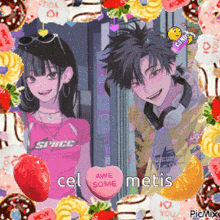 a picture of a boy and a girl with a pink heart that says " cel awe some "
