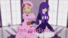 Ren Medium GIF - Ren Medium Umineko GIFs
