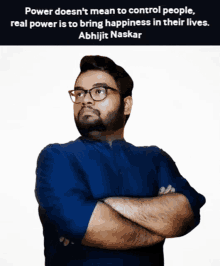 Abhijit Naskar Naskar GIF - Abhijit Naskar Naskar Happiness GIFs