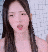 Jiwoo 지우 GIF - Jiwoo 지우 Triples GIFs