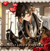 zhongli loves kirsten is written on the bottom of the picture