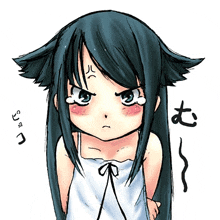 a drawing of a girl with long black hair and a white dress
