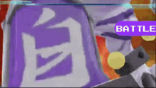 Digimon Baihumon GIF - Digimon Baihumon Baihu GIFs