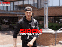 Sirem Heroic Heroic Sirem GIF - Sirem Heroic Heroic Heroic Sirem GIFs