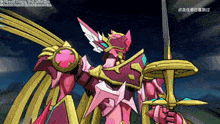 Crusadermon Lordknightmon GIF - Crusadermon Lordknightmon Digimon GIFs