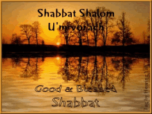 Shabbat Shalom Good And Blessed Shabbat GIF - Shabbat Shalom Good And Blessed Shabbat GIFs