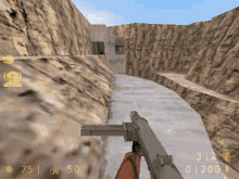 a screenshot of a video game shows a person holding a gun with the number 3 and 2 on the screen
