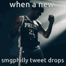Smgphilly GIF - Smgphilly GIFs