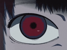 Serial Experiments Lain Psx Lain GIF - Serial Experiments Lain Lain Psx Lain GIFs