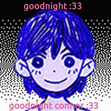 Goodnight Connor Omori GIF - Goodnight Connor Omori Jerma GIFs