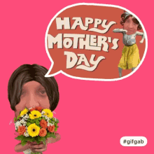Mamis Mama GIF - Mamis Mama Happy Mothers Day GIFs