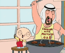 Stewing Grilling GIF