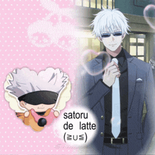a picture of a man in a suit and tie with the words satoru de latte on the bottom