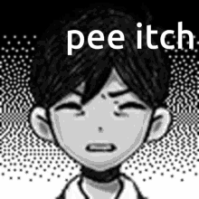 Omori Pee GIF - Omori Pee Itch GIFs